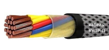 Кабели КГМВтЭПВ 37x4