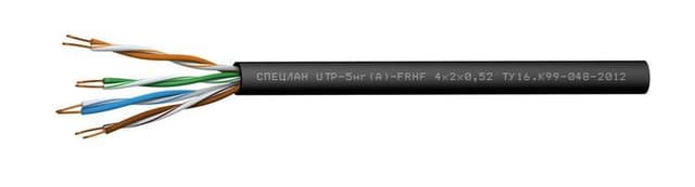 Кабели КГМЭПЭБПнг(В)-FRHF 10x2x0,5